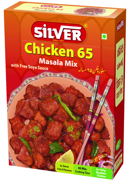 Chicken 65 Masala Mix