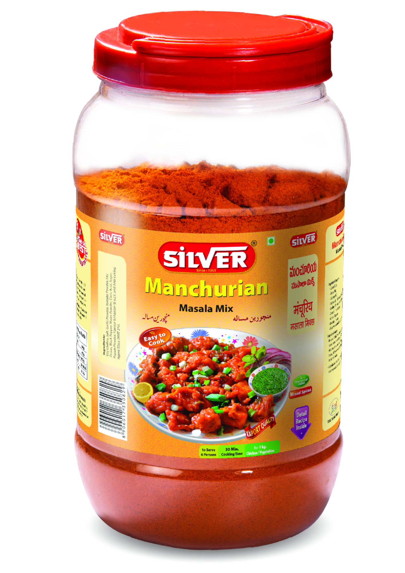 Manchurian Masala Mix