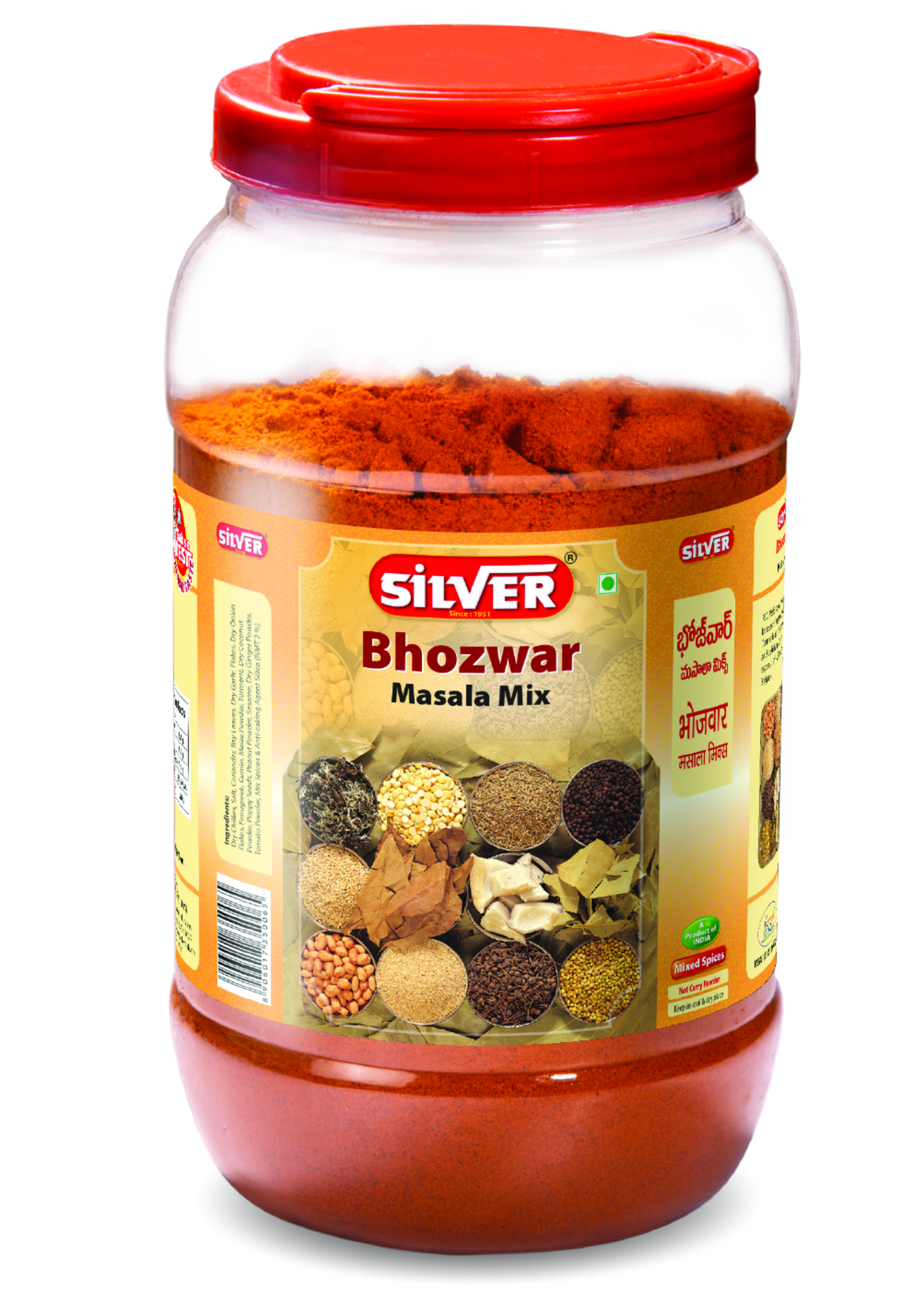 Bhozwar Masala Mix