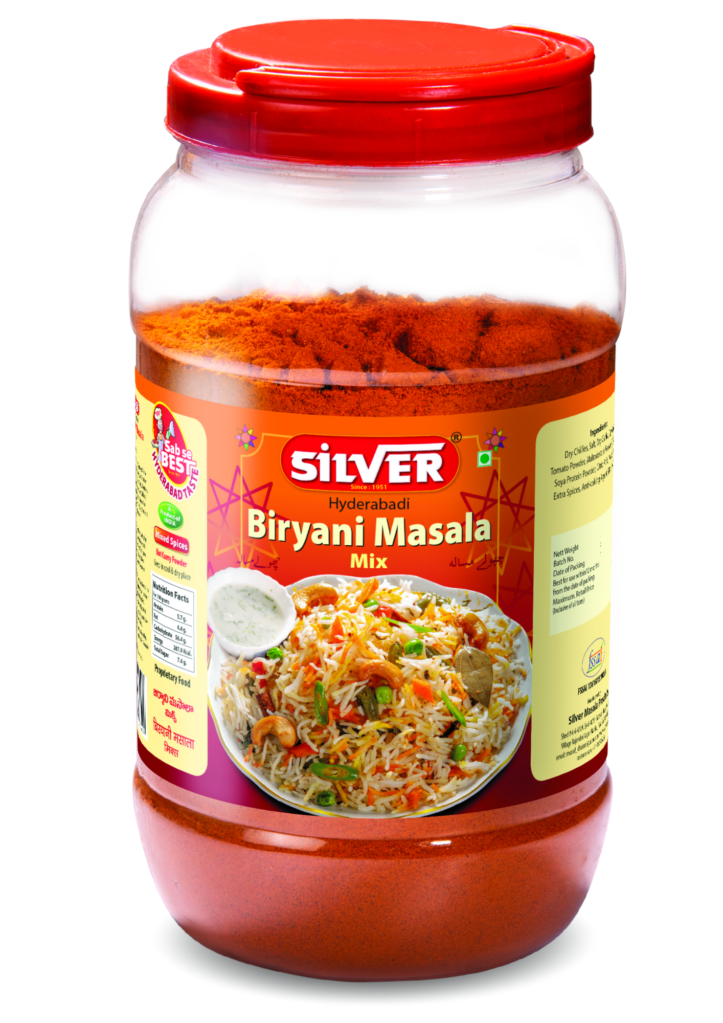 Hyderabadi Nawabi Biryani Masala Mix