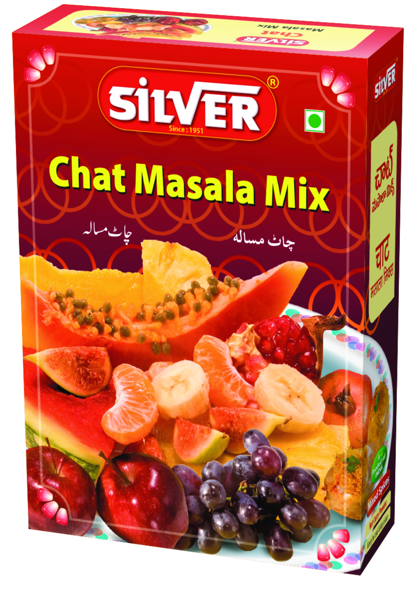 Chat Masala