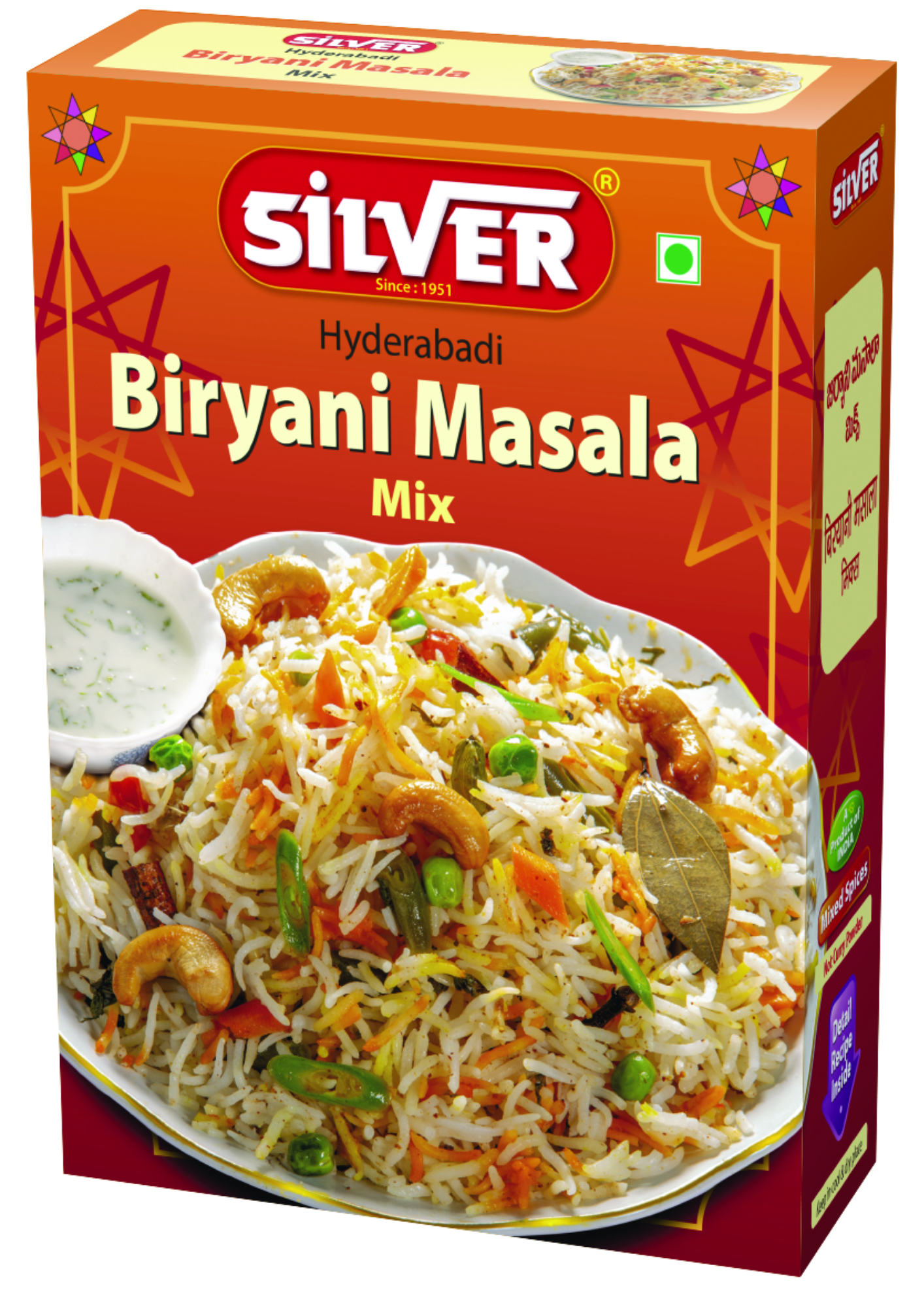 Hyderabadi Nawabi Biryani Masala Mix