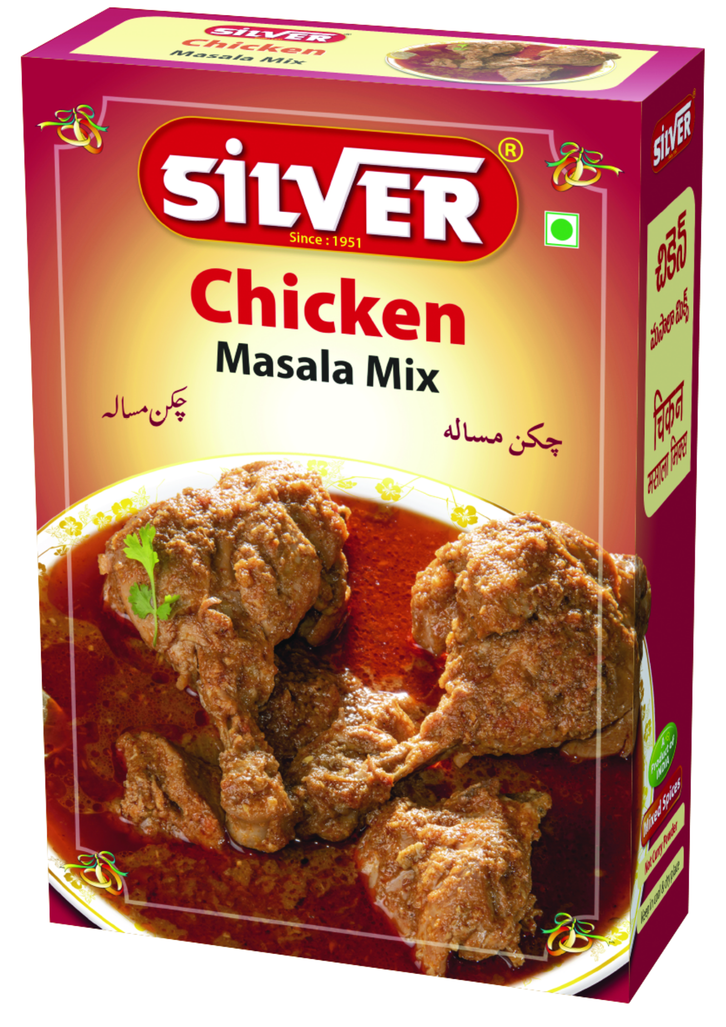 Chicken Masala Mix