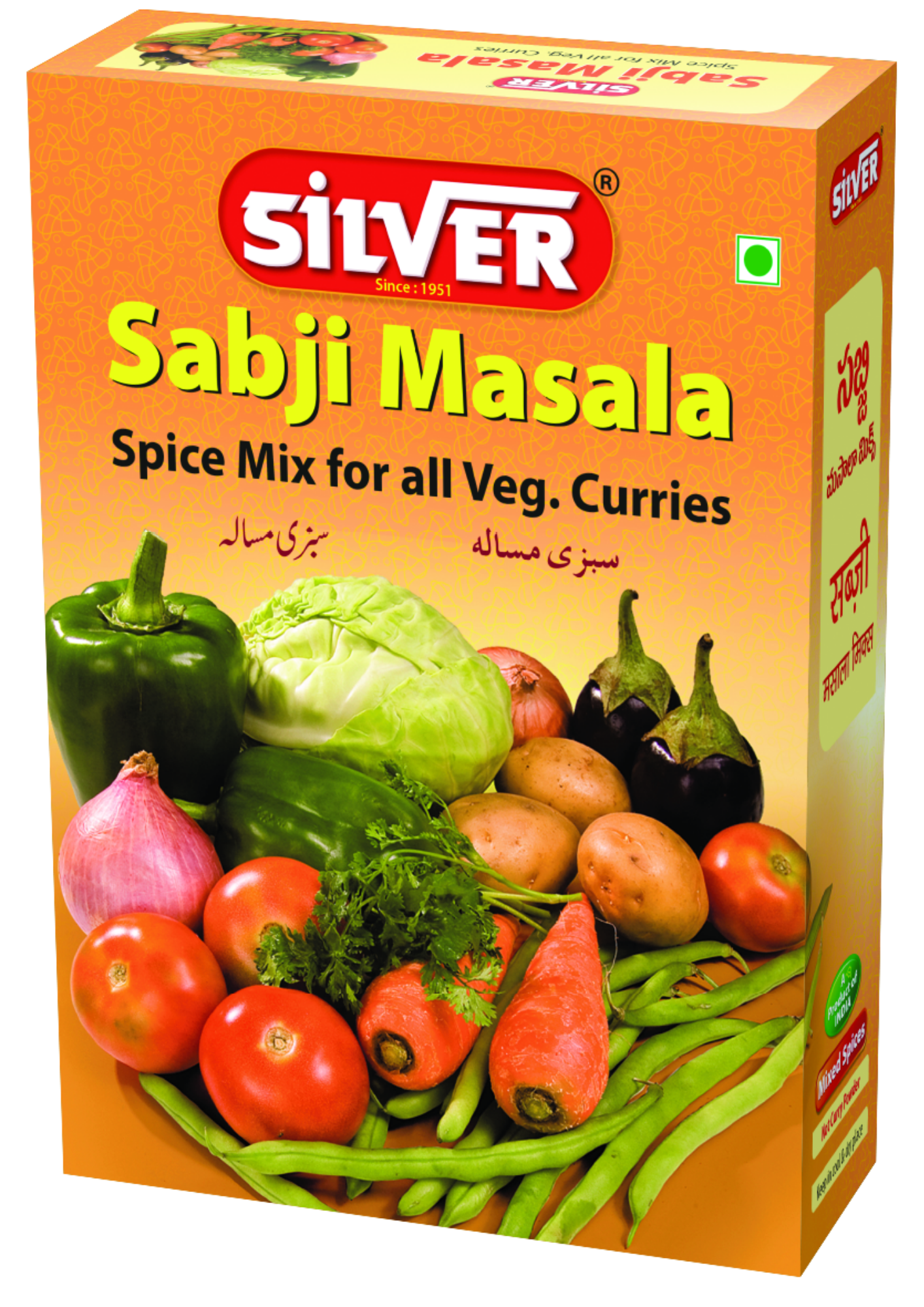 Sabji Masala