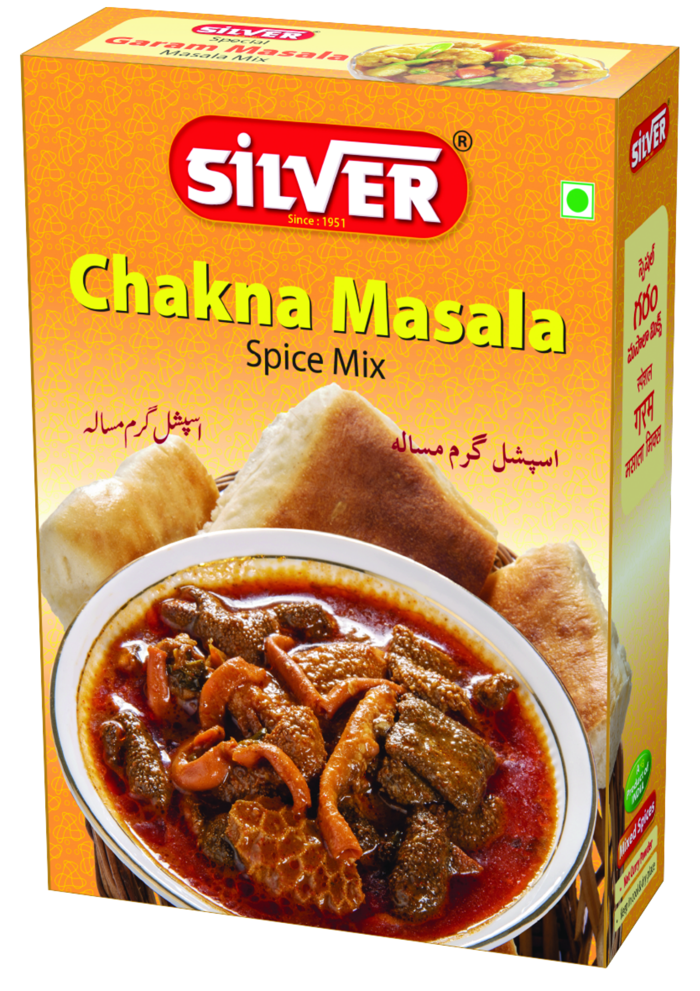 Chakna Masala