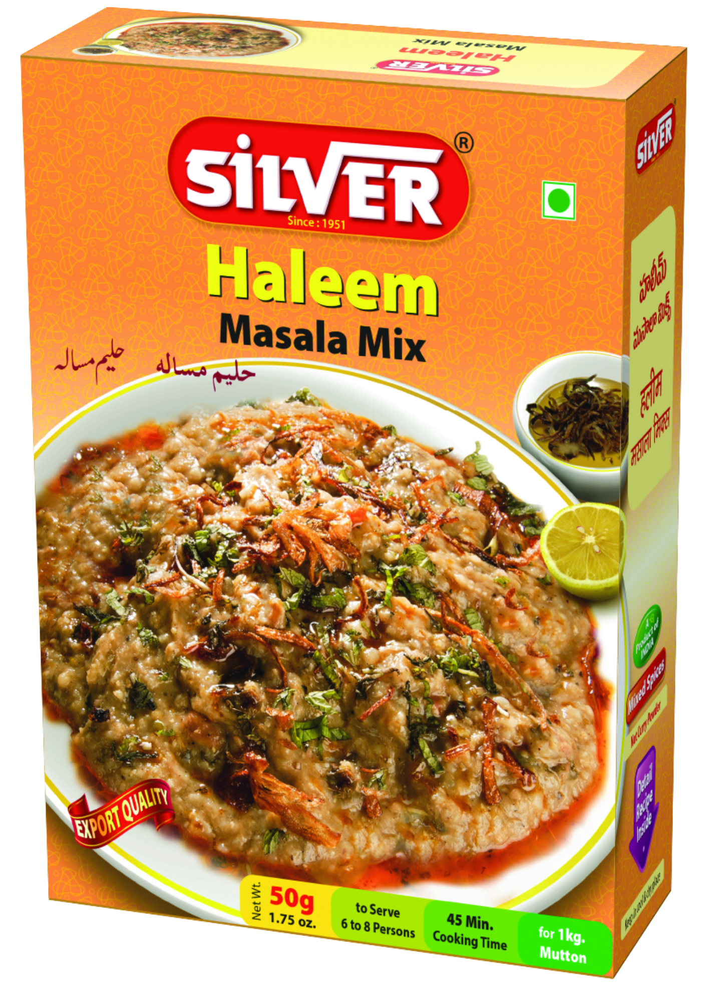 Haleem Masala Mix