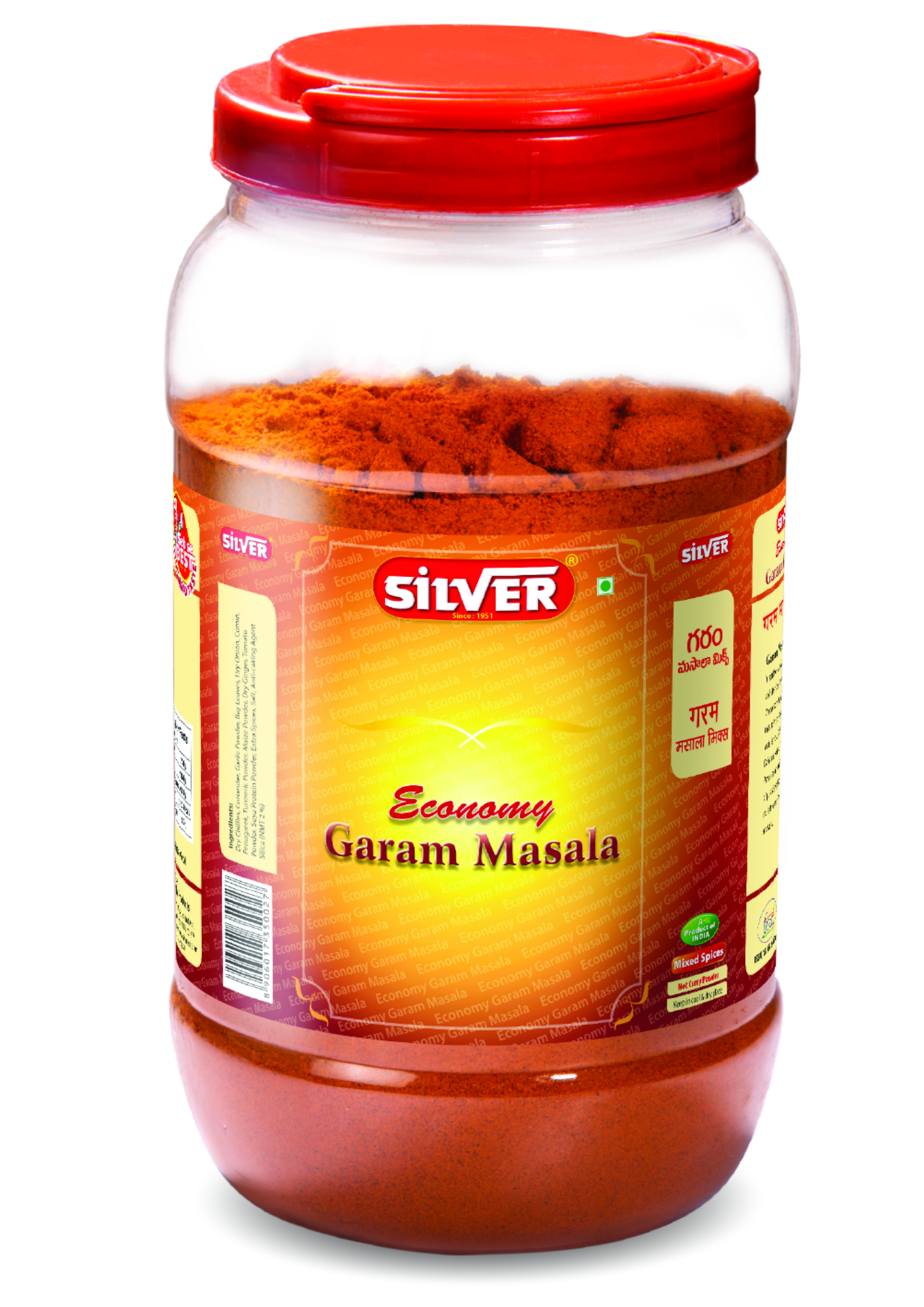 Economy Garam Masala